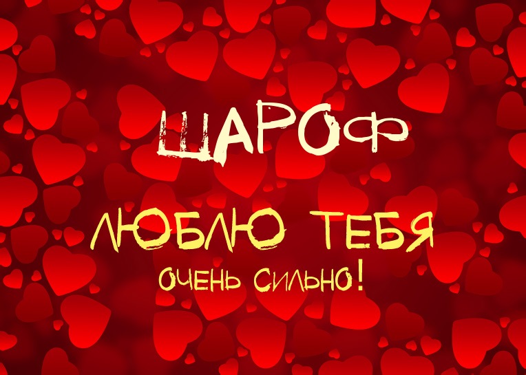 ,    !