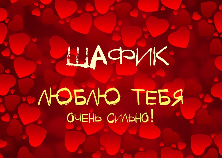 ,    !