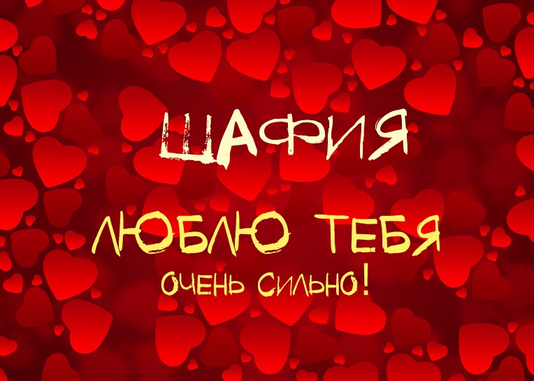 ,    !