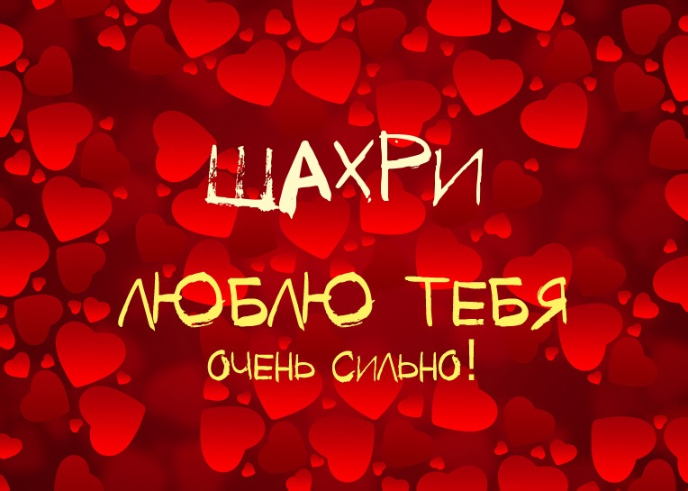 ,    !