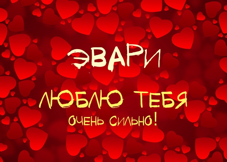 ,    !