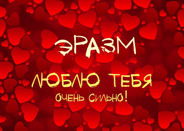 ,    !