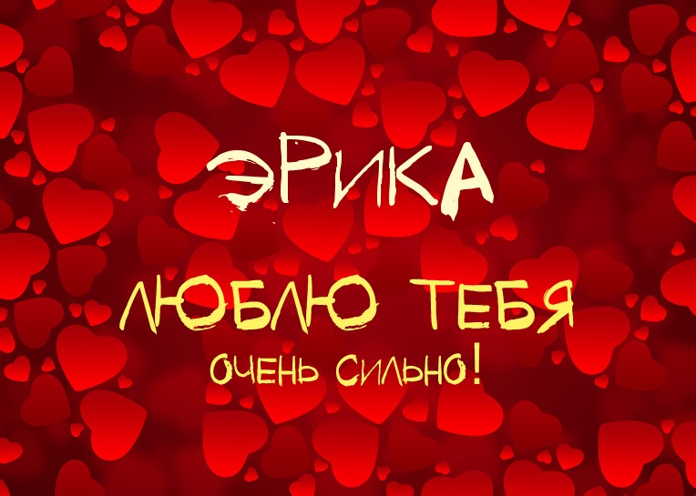 ,    !