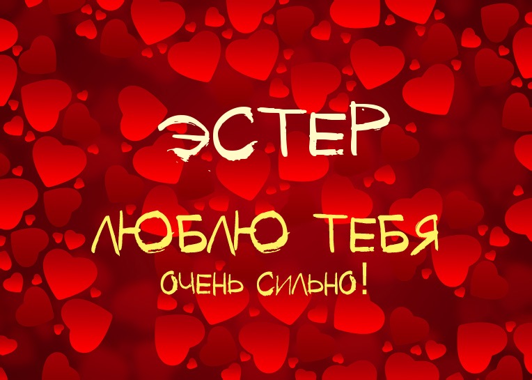 ,    !