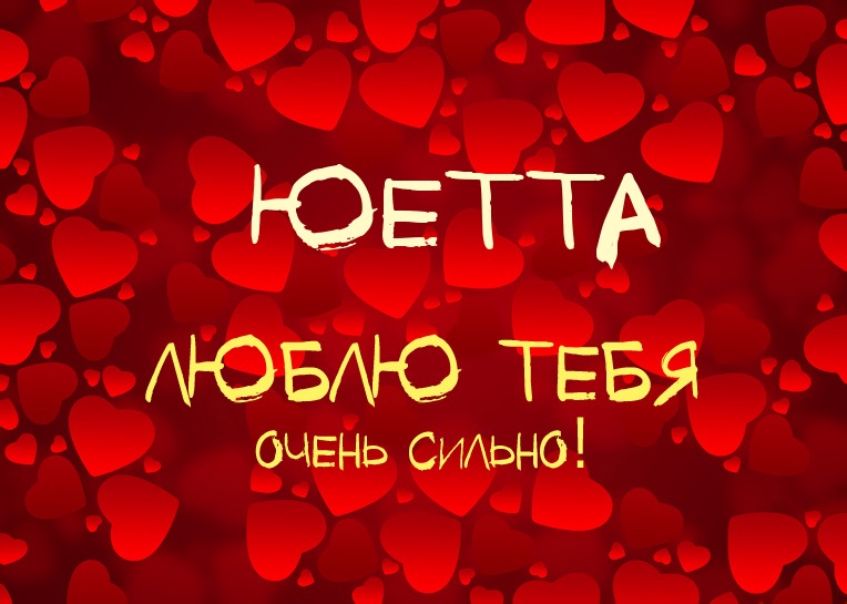 ,    !