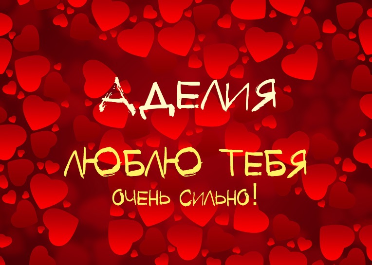 ������, ����� ���� ����� ������!