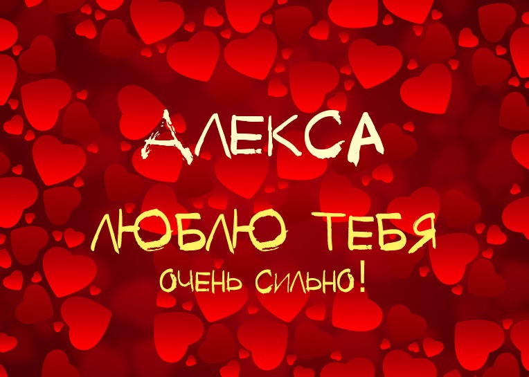 ,    !