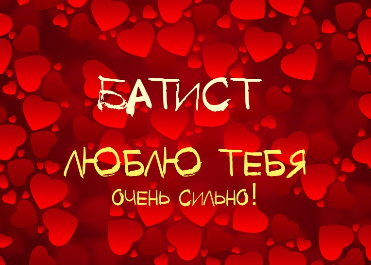 ,    !