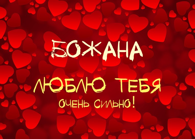 ,    !