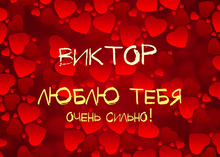 ,    !