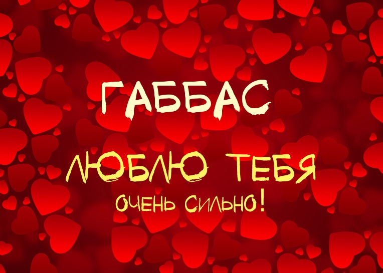,    !