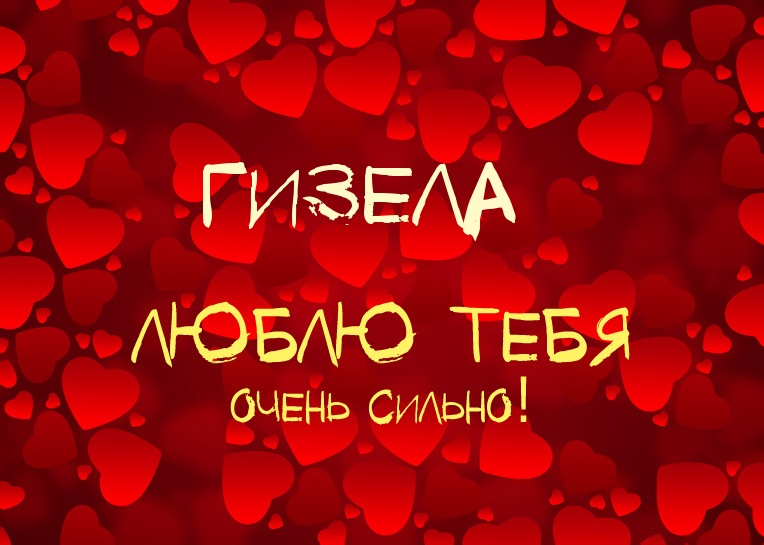 ,    !