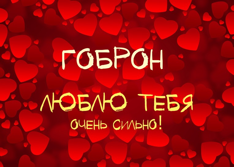,    !