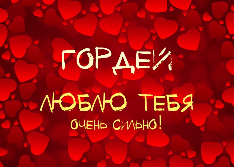 ,    !