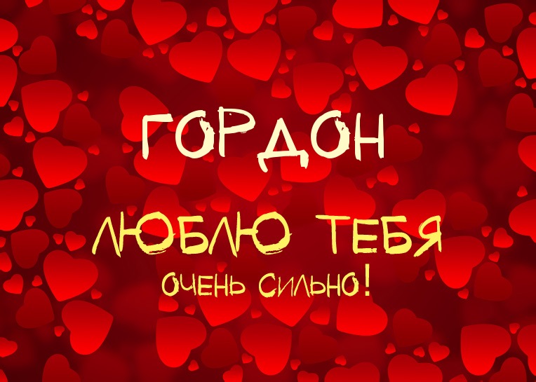 ,    !