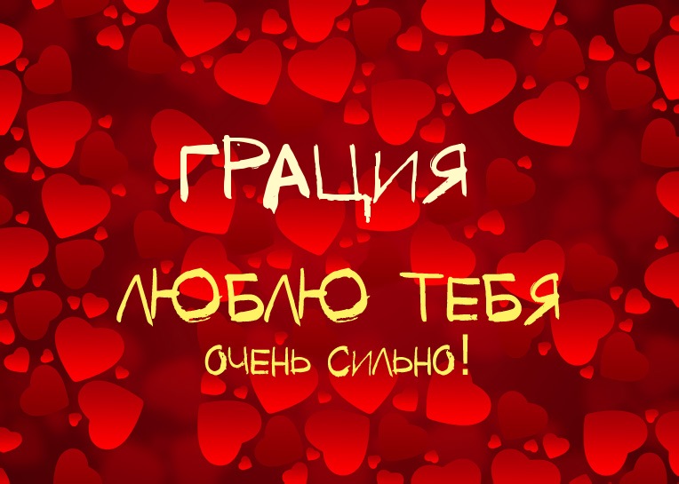 ,    !