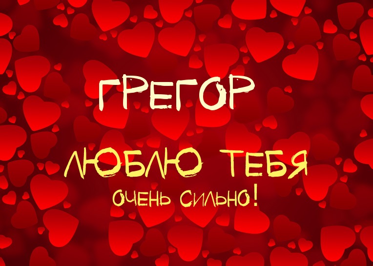 ,    !