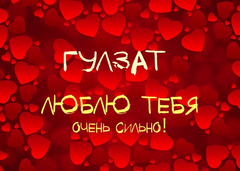 ,    !