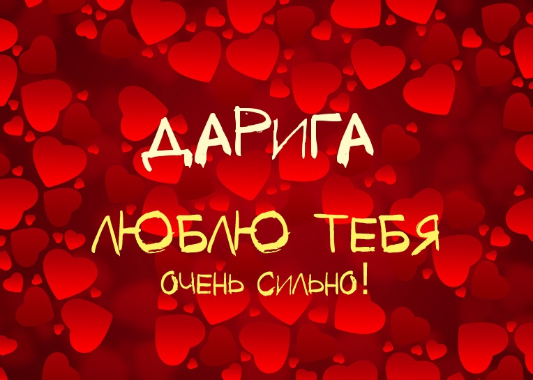 ,    !