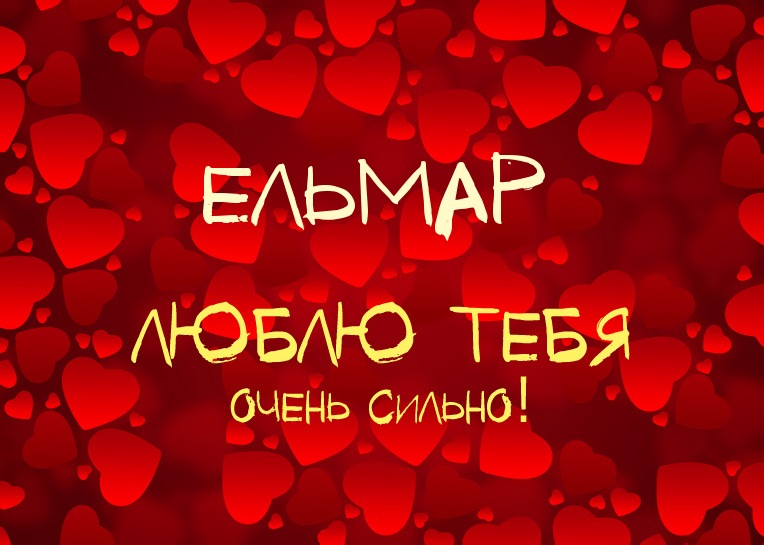 ,    !