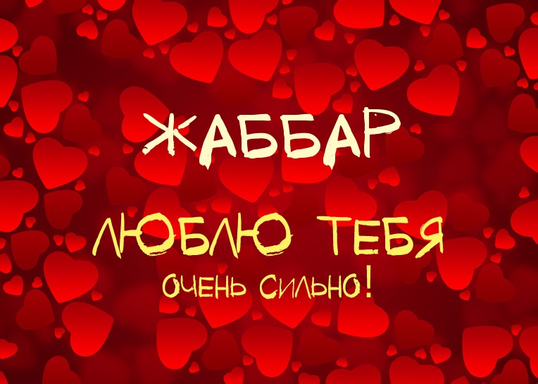 ,    !