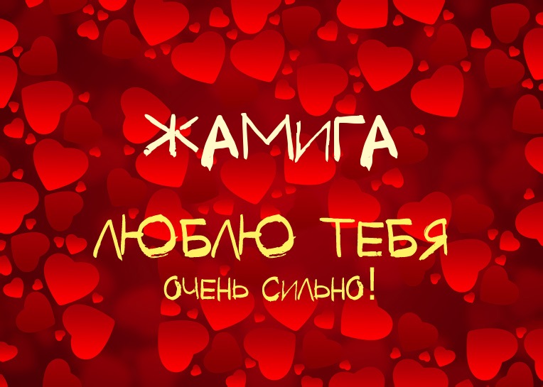 ,    !