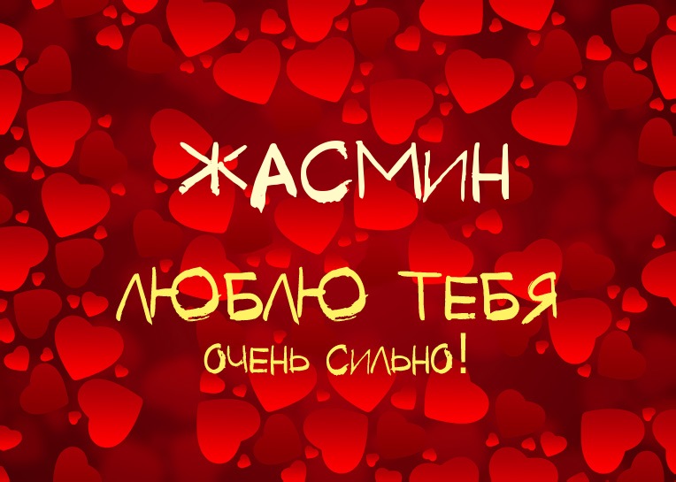 ,    !