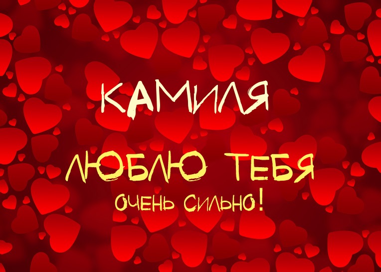 ,    !