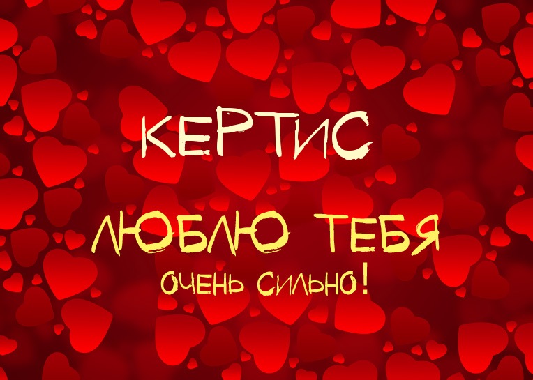 ,    !