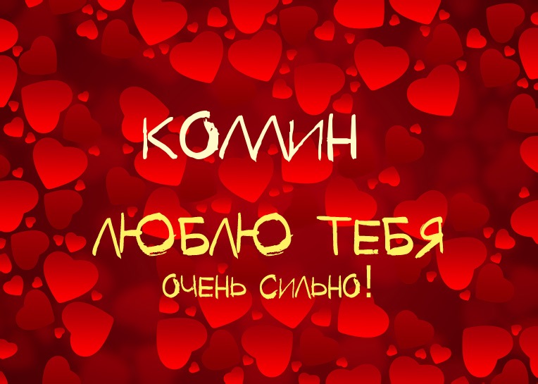 ,    !