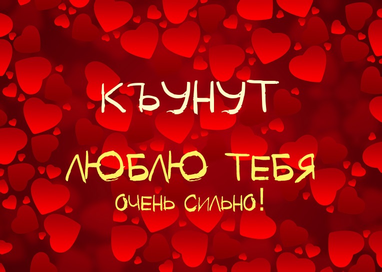 ,    !
