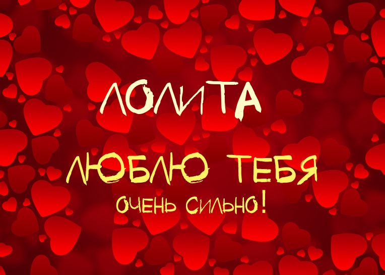 ,    !