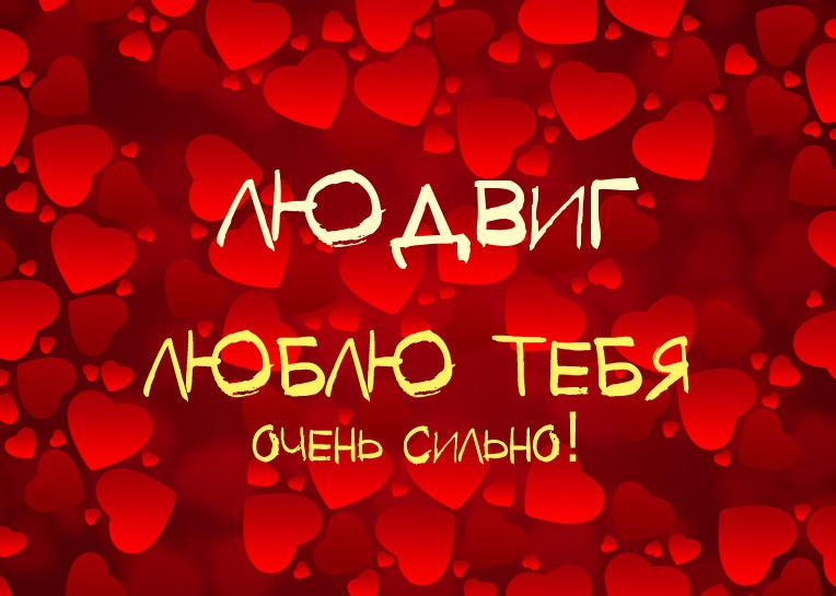 ,    !