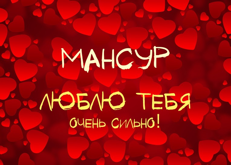 ������, ����� ���� ����� ������!