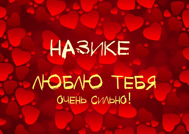 ,    !