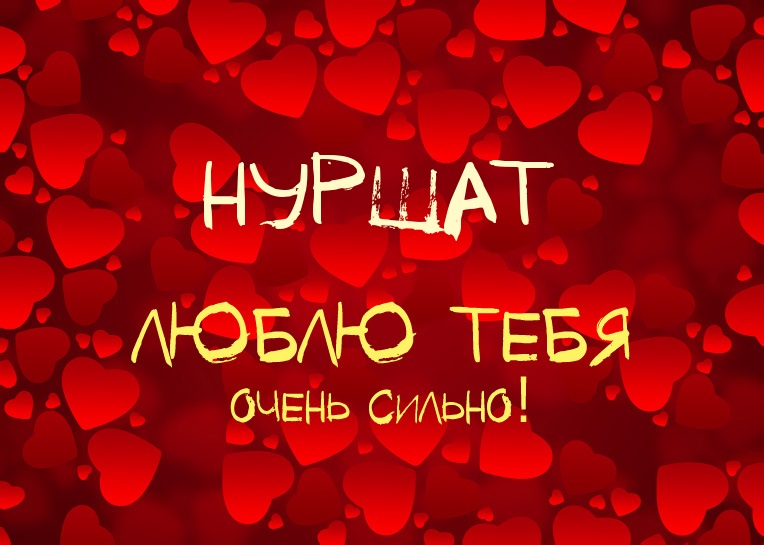 ,    !