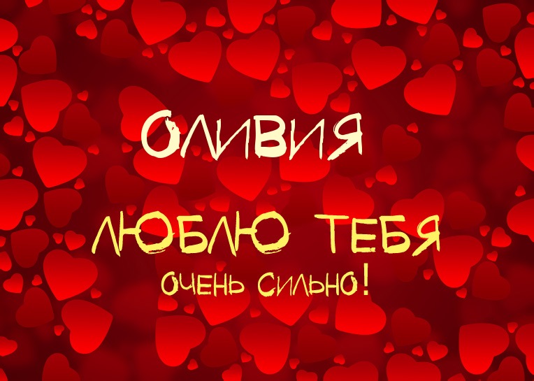 ,    !