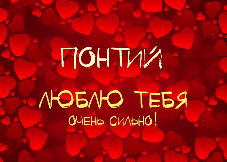 ,    !