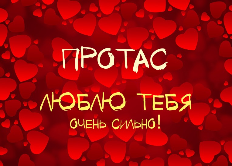 ,    !