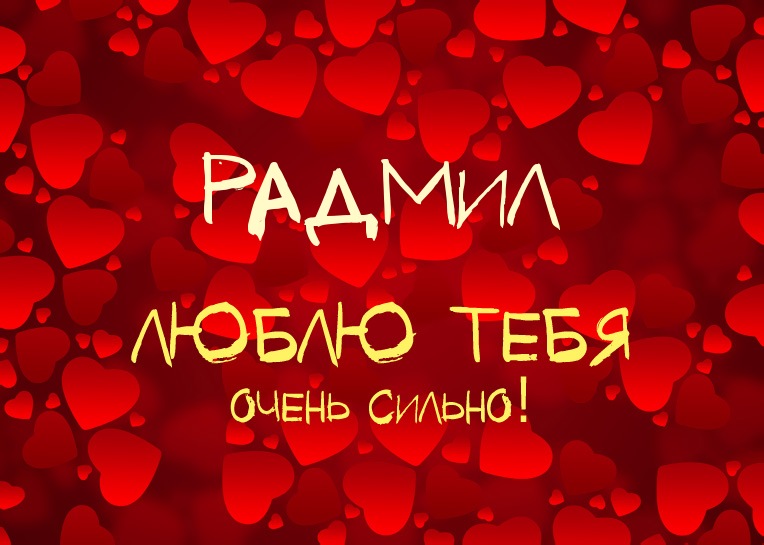 ,    !