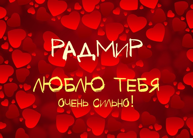 ,    !