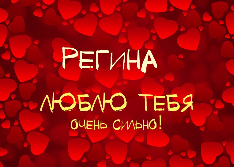 ,    !