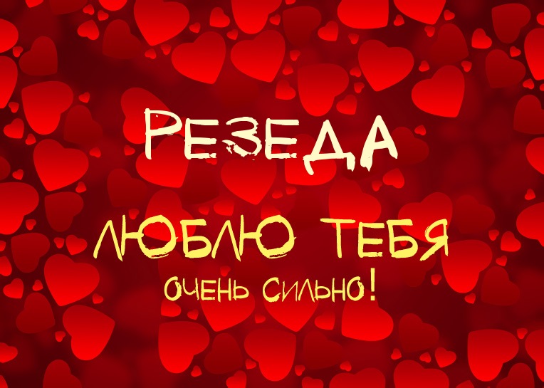 ,    !