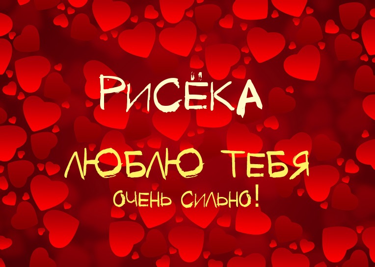 ,    !