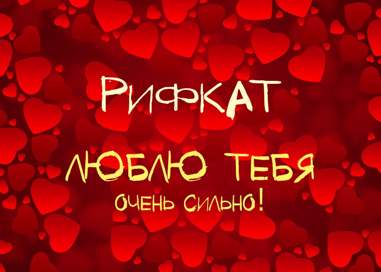 ,    !