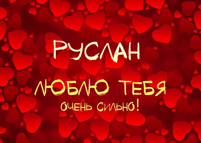 ,    !