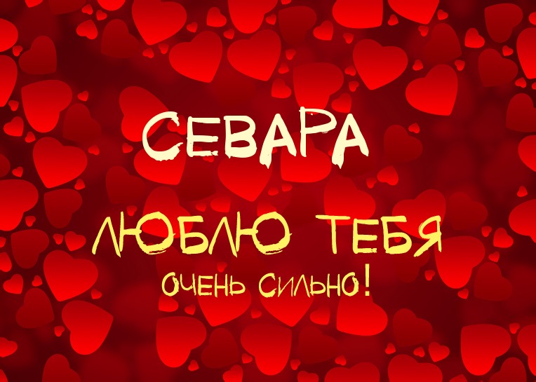 ,    !