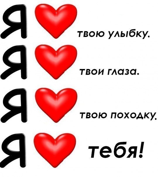    , ,   !