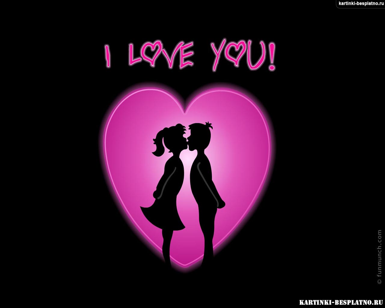 I LOVE YOU!  