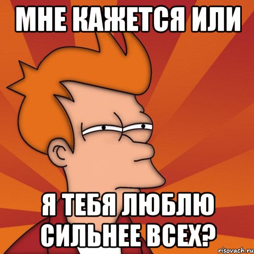  ,      ?